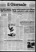 giornale/CFI0438327/1980/n. 140 del 19 giugno